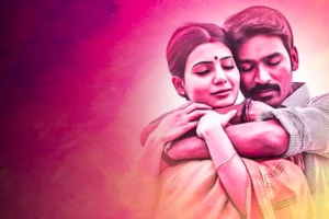 Aparichitudu Naa Songs