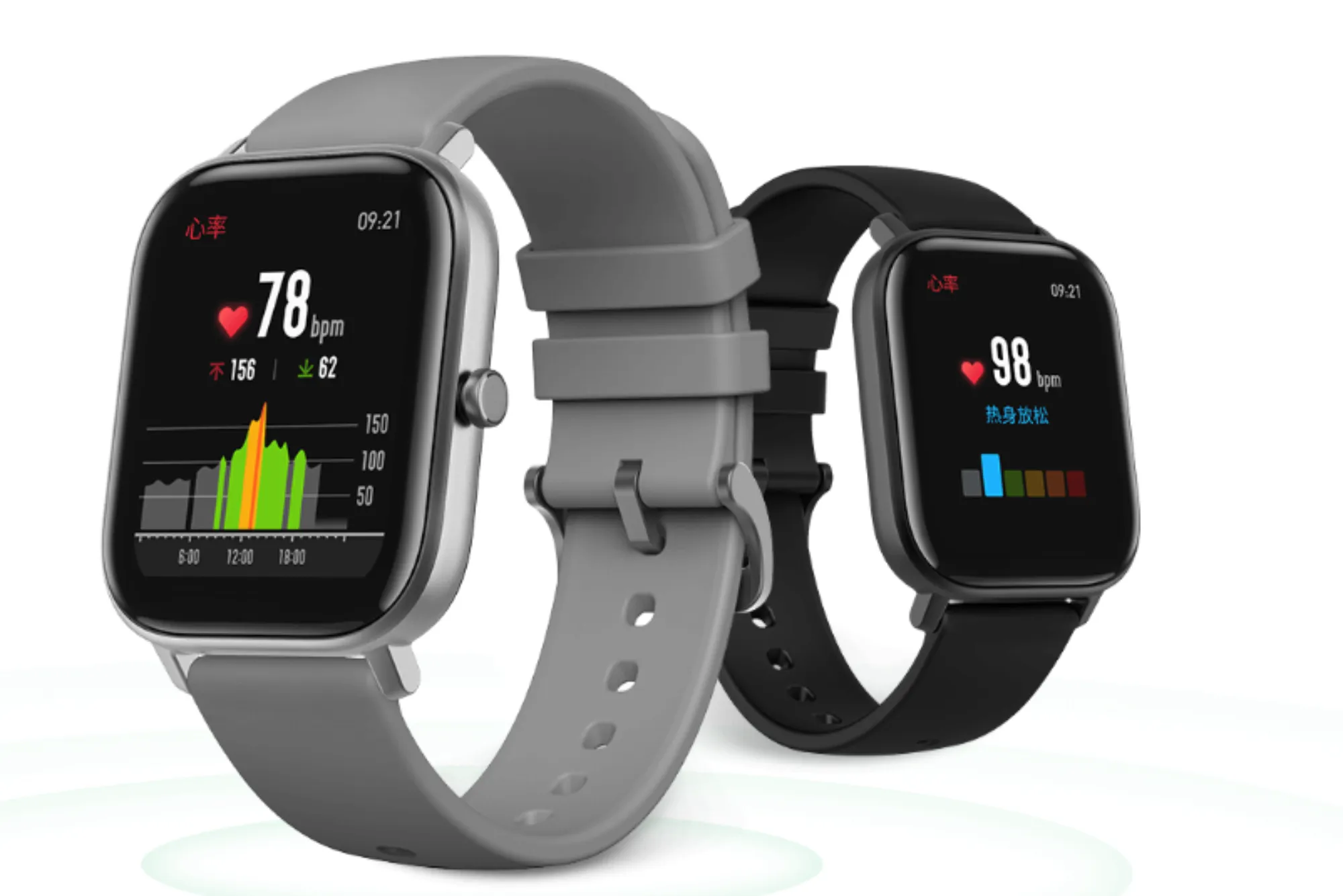 Deeprio Vidaa Smartwatch