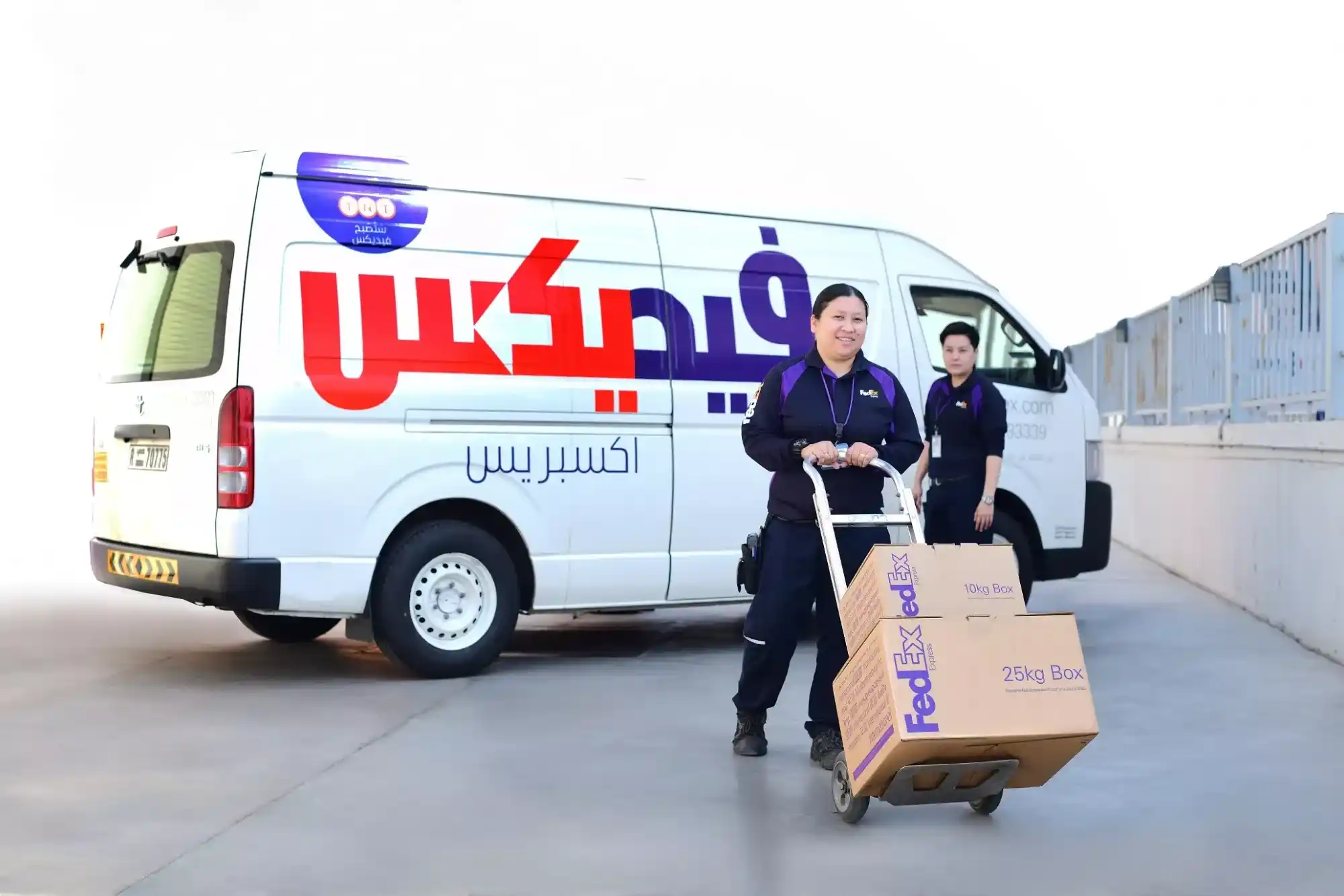 FedEx Freight Uniforms