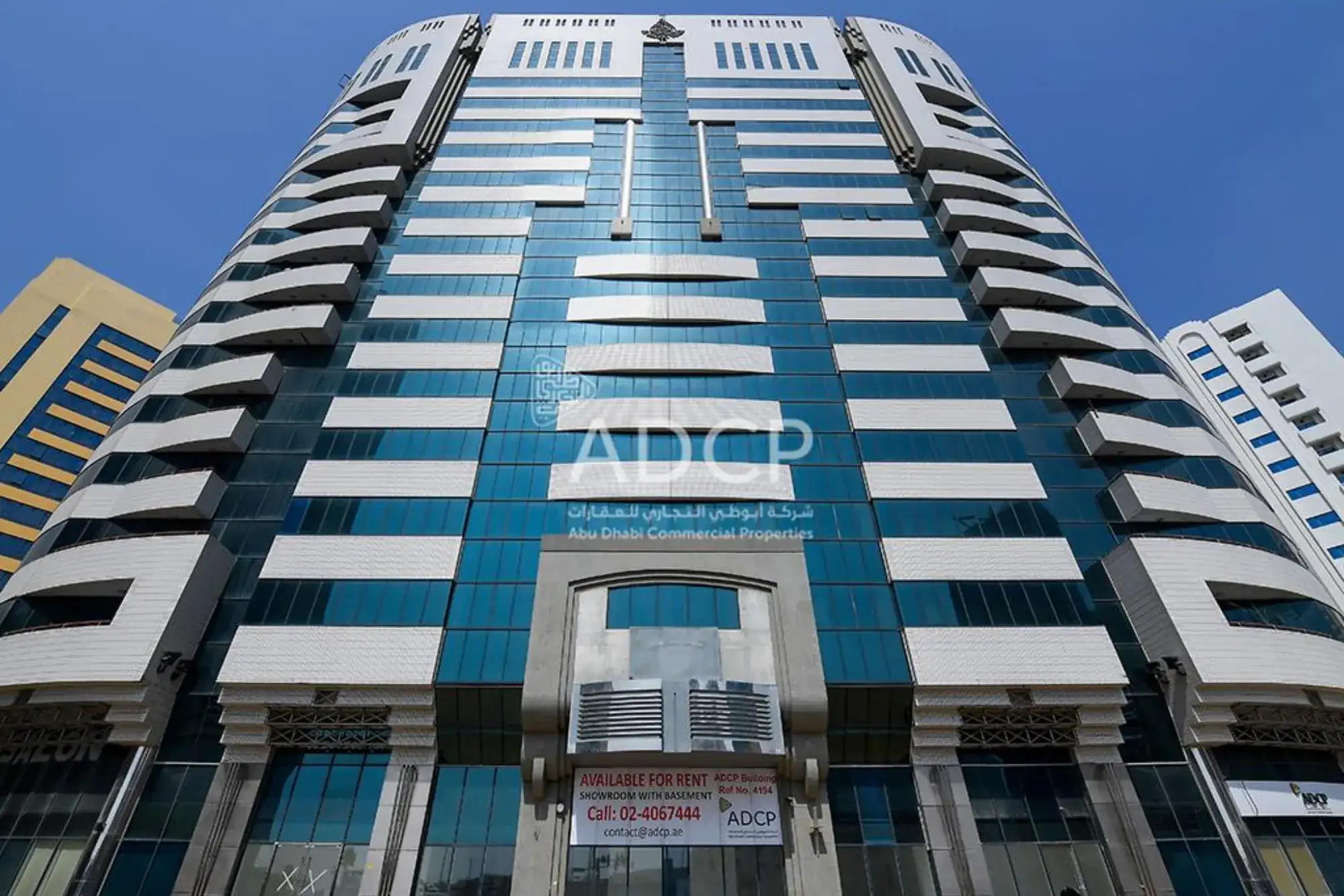 ADCP Abu Dhabi