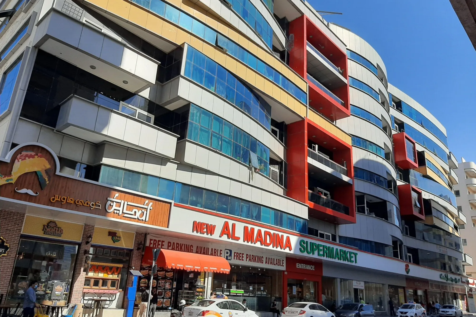 Al Zarooni Building Al Mankhool Bur Dubai